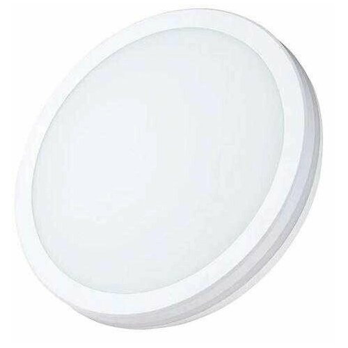 OTHER sufitowa Visional LED Waterproof luminaire