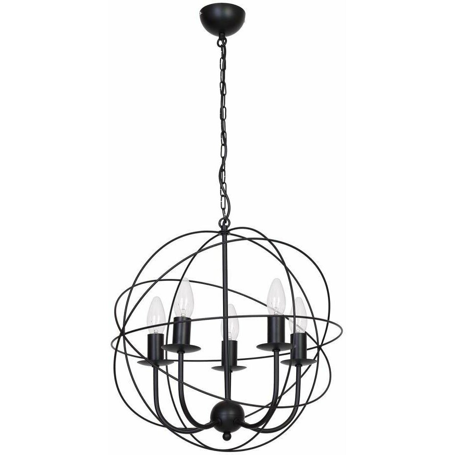Wisząca Luminex Zwis żyrandol Globe 5x60W