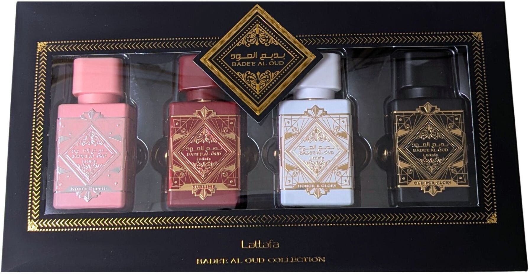 Lattafa Set : Bade`e Oud Oud