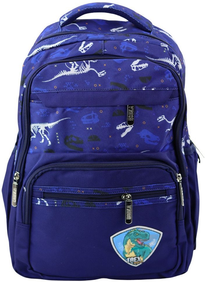 Lean Naszywka T-Rex Pas Piersiowy 20L