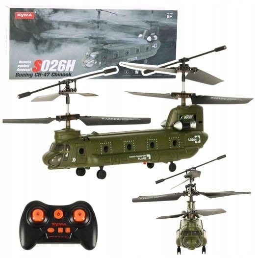 LeanToys RC Syma S026H-1 Khaki |