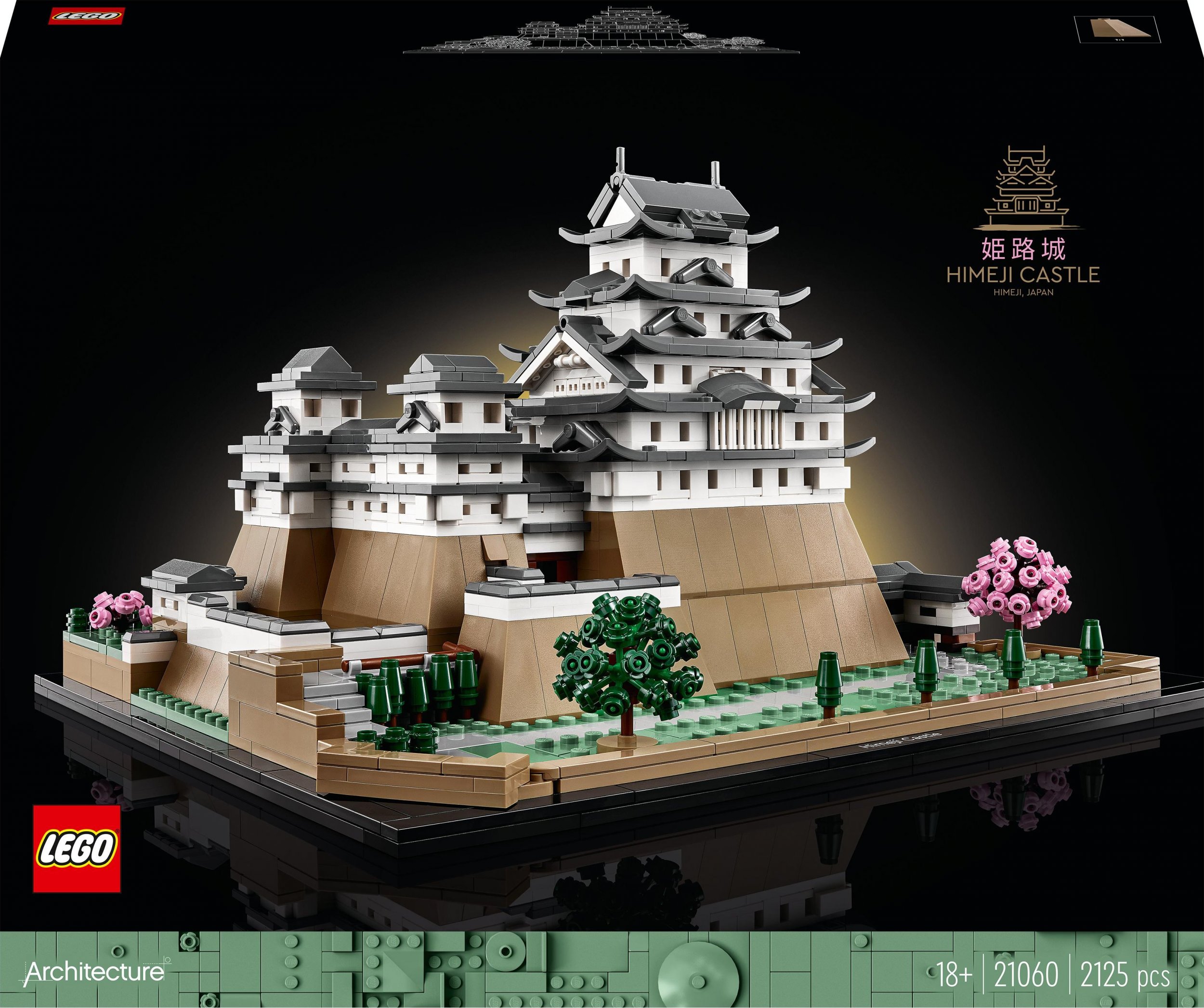 LEGO Architecture  Himeji (21060) | 21060