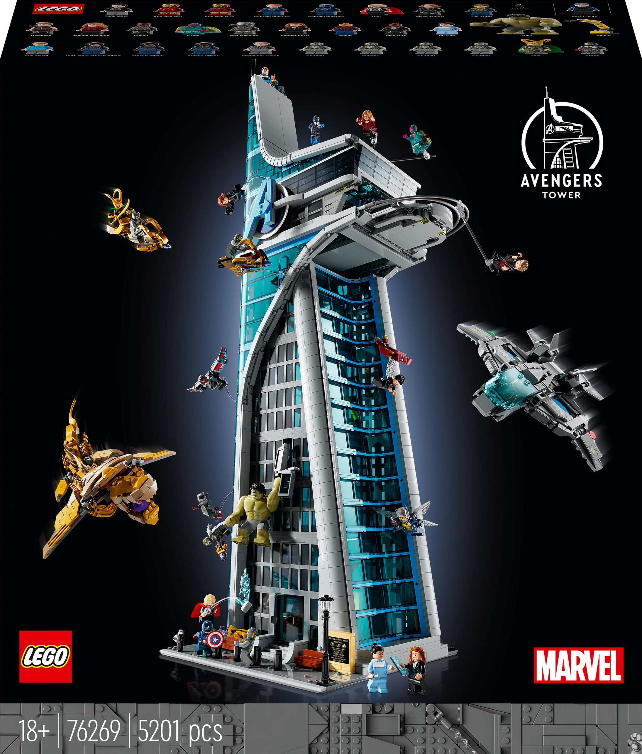 LEGO Marvel (76269) | 76269 |