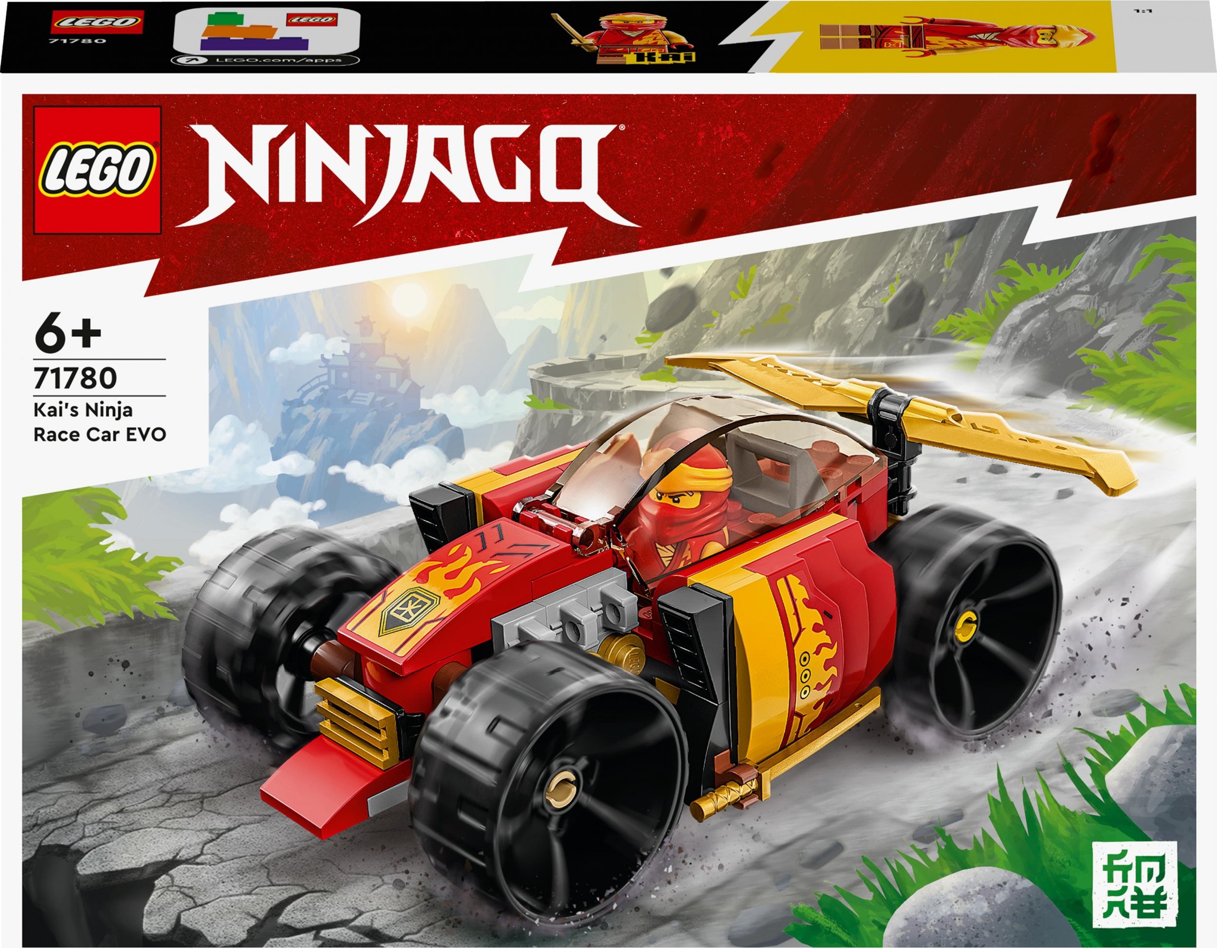 LEGO Ninjago   ninja  EVO (71780) |