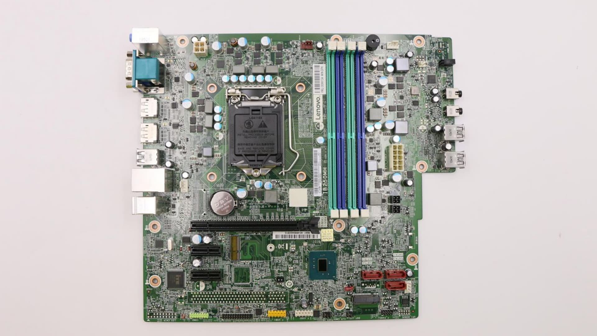 Lenovo Planar Board Intel KBL M710T-S