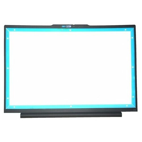 Lenovo RGB Bezel with CCD Shutter
