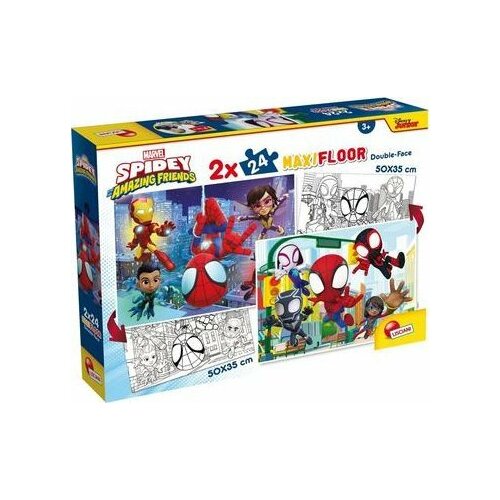 Lisciani LISCIANI MARVEL PUZZLE DF MAXI