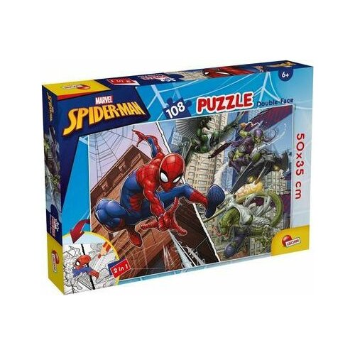 Lisciani LISCIANI MARVEL PUZZLE DF PLUS