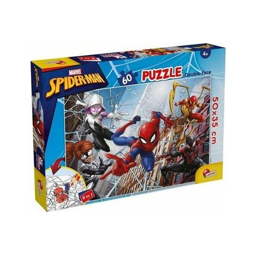 Lisciani LISCIANI MARVEL PUZZLE DF PLUS