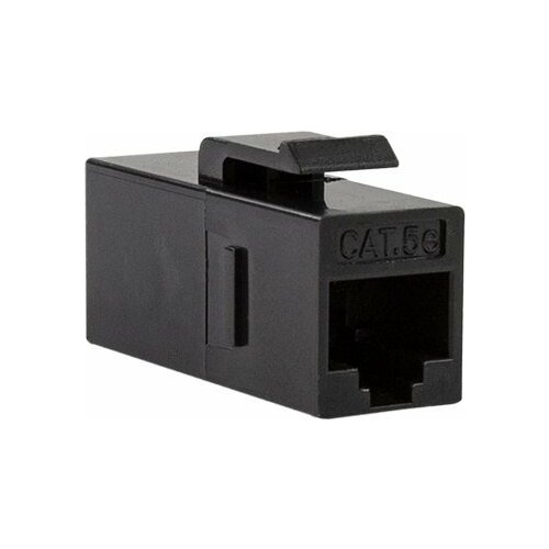 LogiLink ZUB Logilink Cat5e UTP Keystone