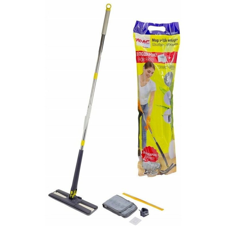 Lovrin Mop z mechanizmem wyciskowym "