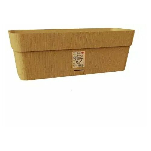 Lumarko Ethica 30x13x12cm musztardowy (8003507682153) |