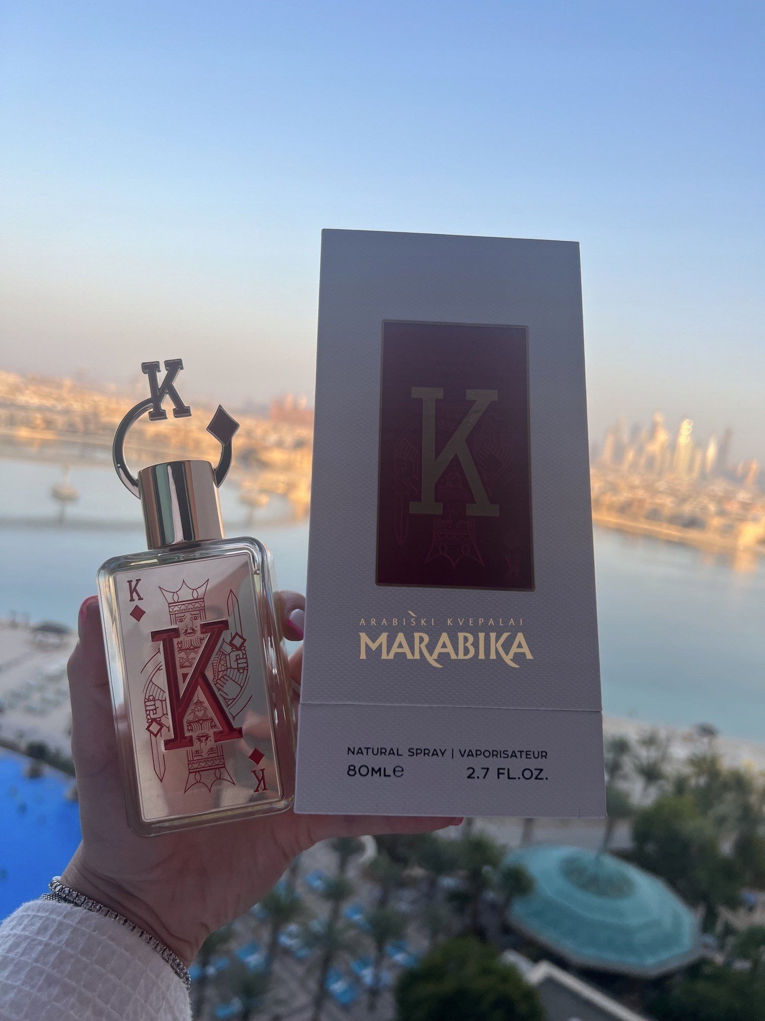 Maison Alhambra Fragrance World King 80ml