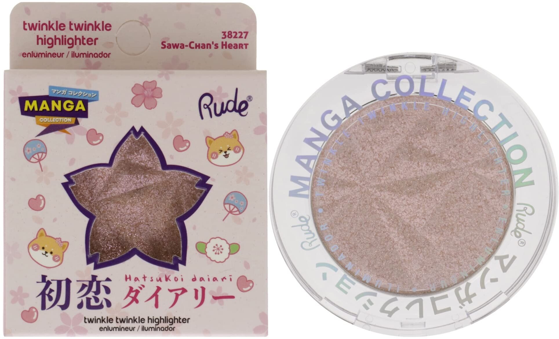 Makeup Revolution Rude Cosmetics, Twinkle Twinkle