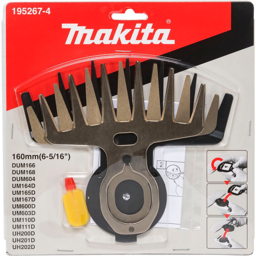 Makita Makita grass cutter blade 16cm