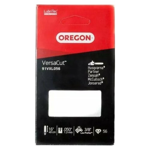 Makita OREGON SAW CHAIN   40cm/56/3/8"/1