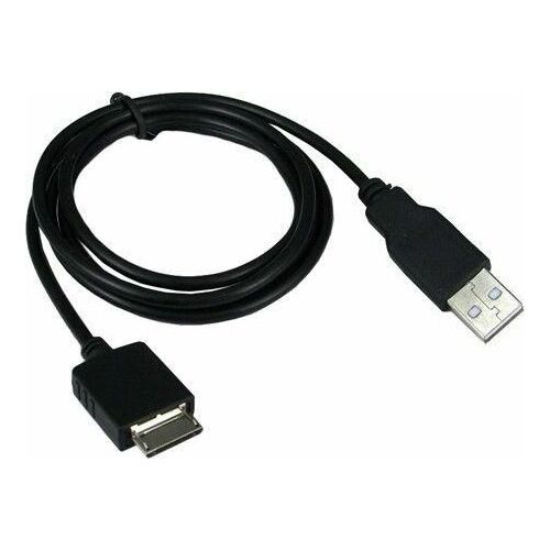 Massa Kabel  USB Sony Walkman MP3