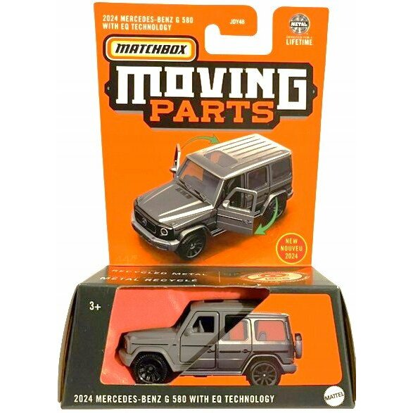 Mattel *****MATCHBOX Moving  Mercedes BenzG JDY48