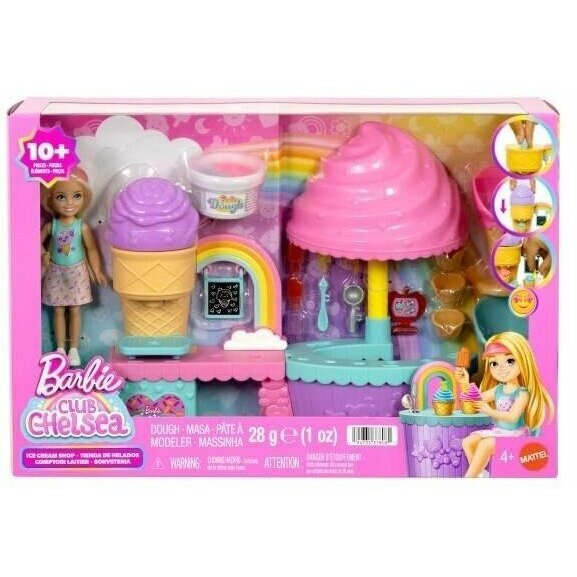 Mattel Barbie Chelsea | 0194735378081 |