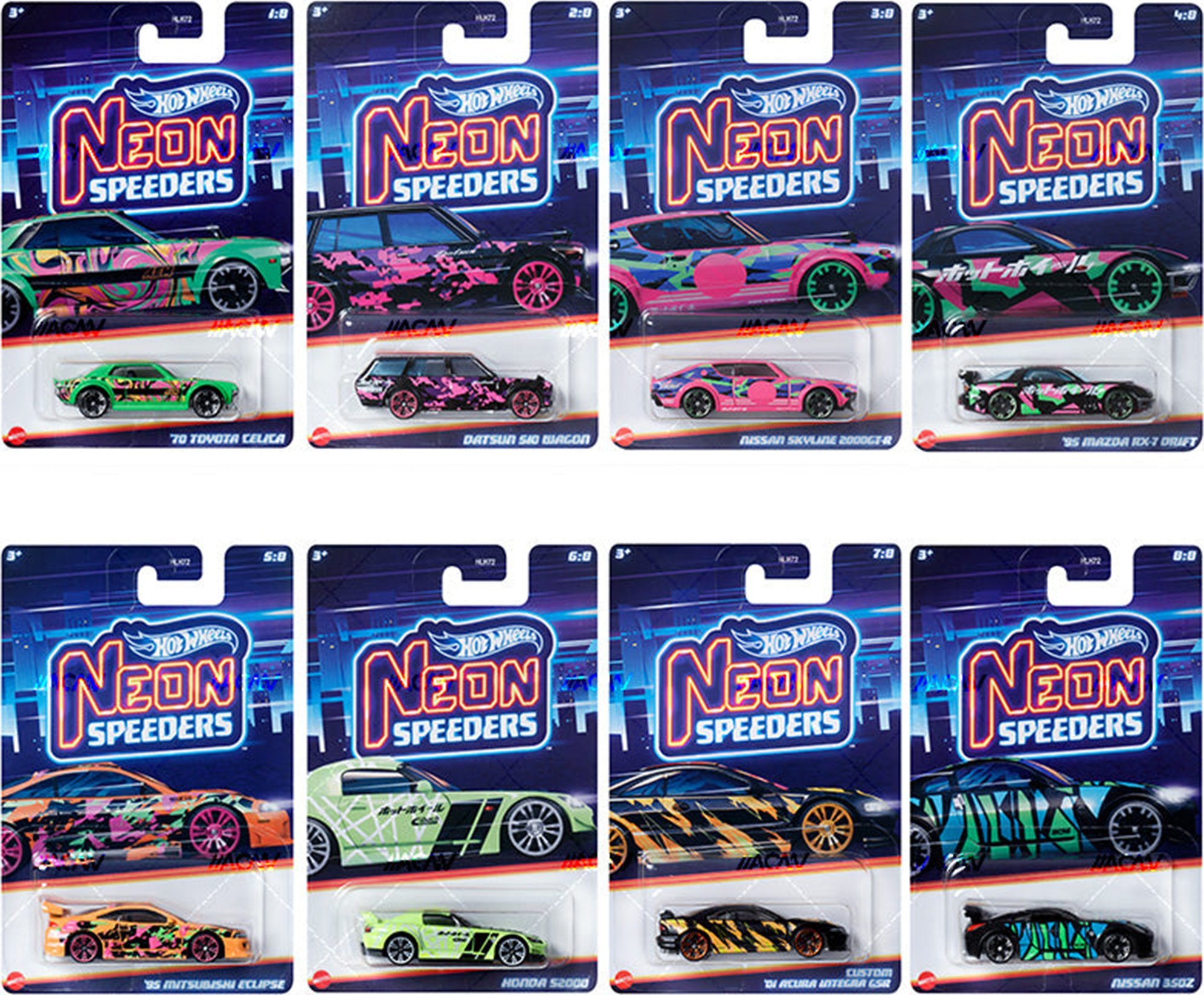 Mattel Hot Wheels Neon Speeders HLH72