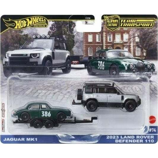 Mattel Hot Wheels Premium  2  JBM29