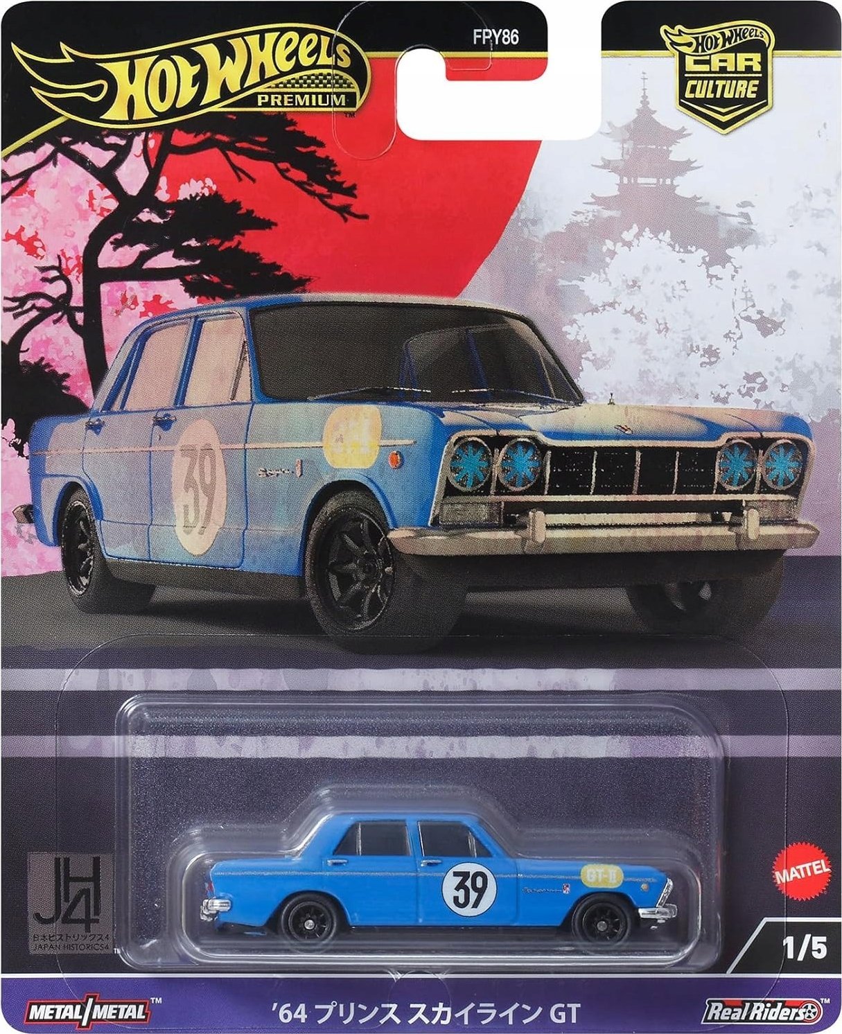 Mattel HW Premium Prince Skyline GT