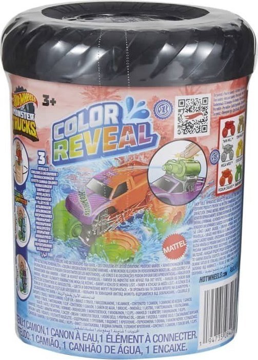 Mattel MBL HW MT COLOR REVEAL