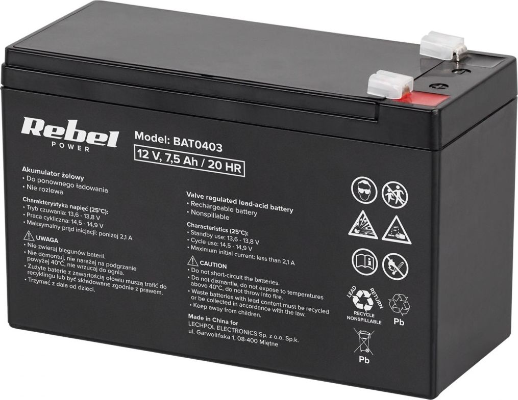 MaxPower 12V/7.5Ah (BAT0403) | BAT0403