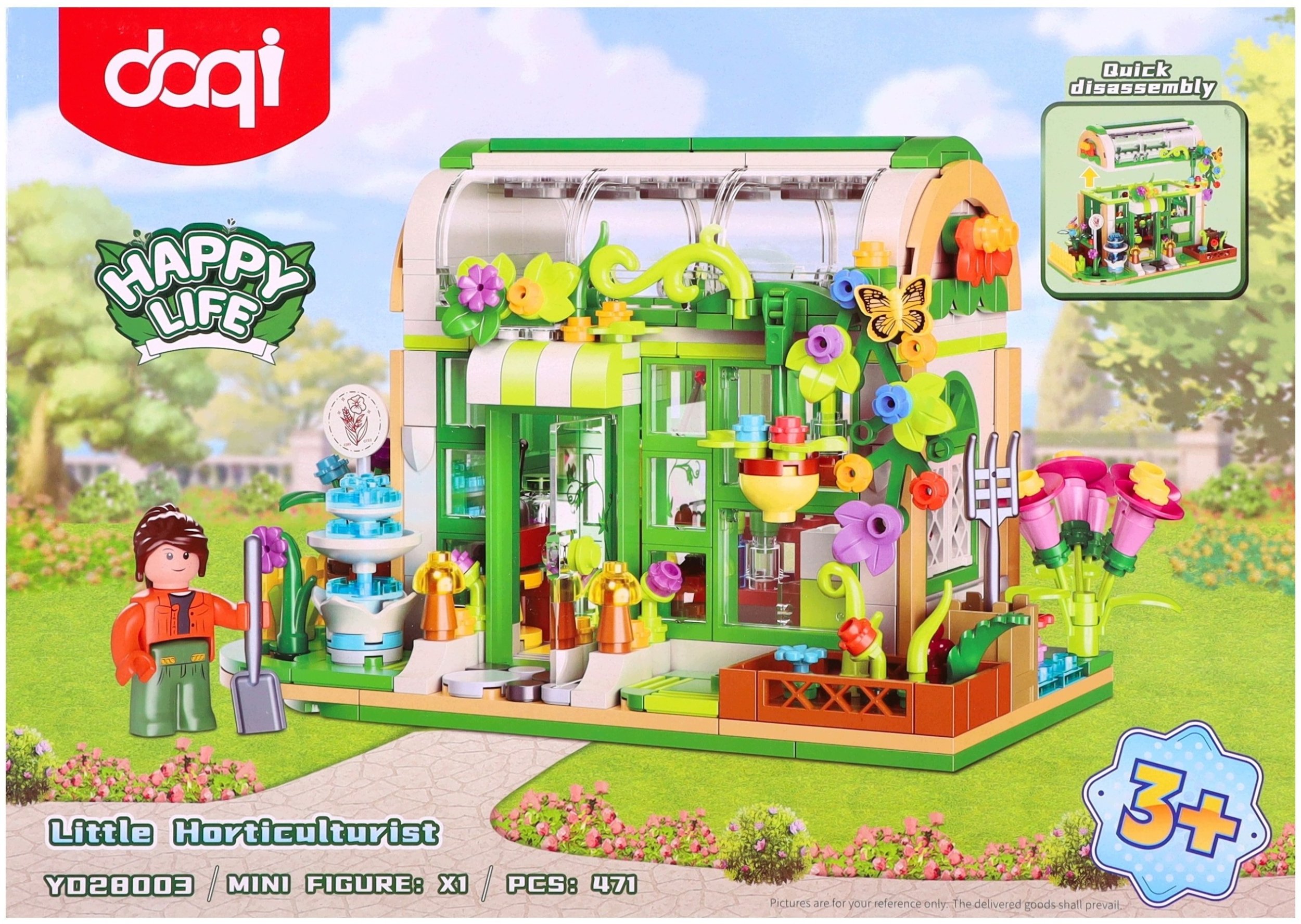 Mega Creative  konstr a 471EL 35X25X7