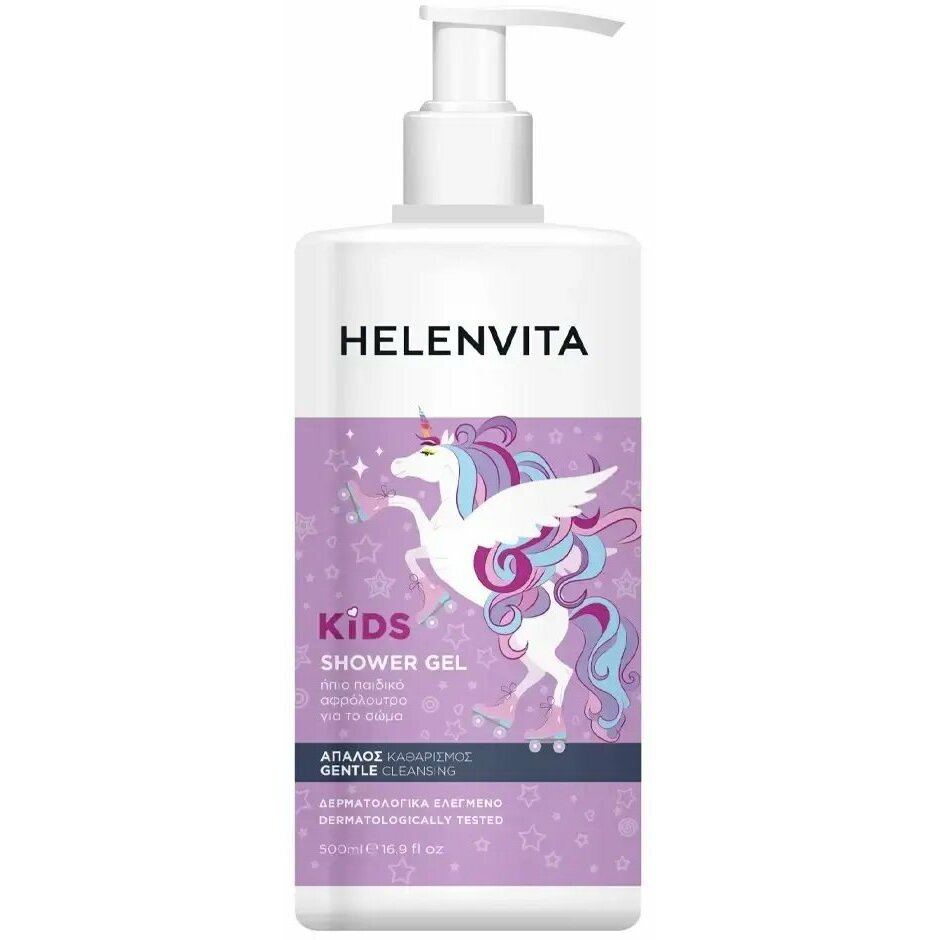 Mustela Helenvita, Kids Unicorn, Gentle Cleansing