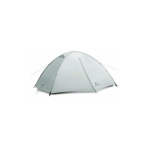 Turystyczny Naturehike Jiling ul 2 15d