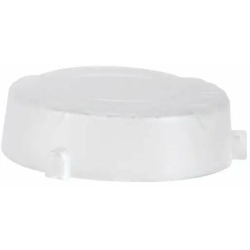Nanlite COB Protection Cap Bowens mount