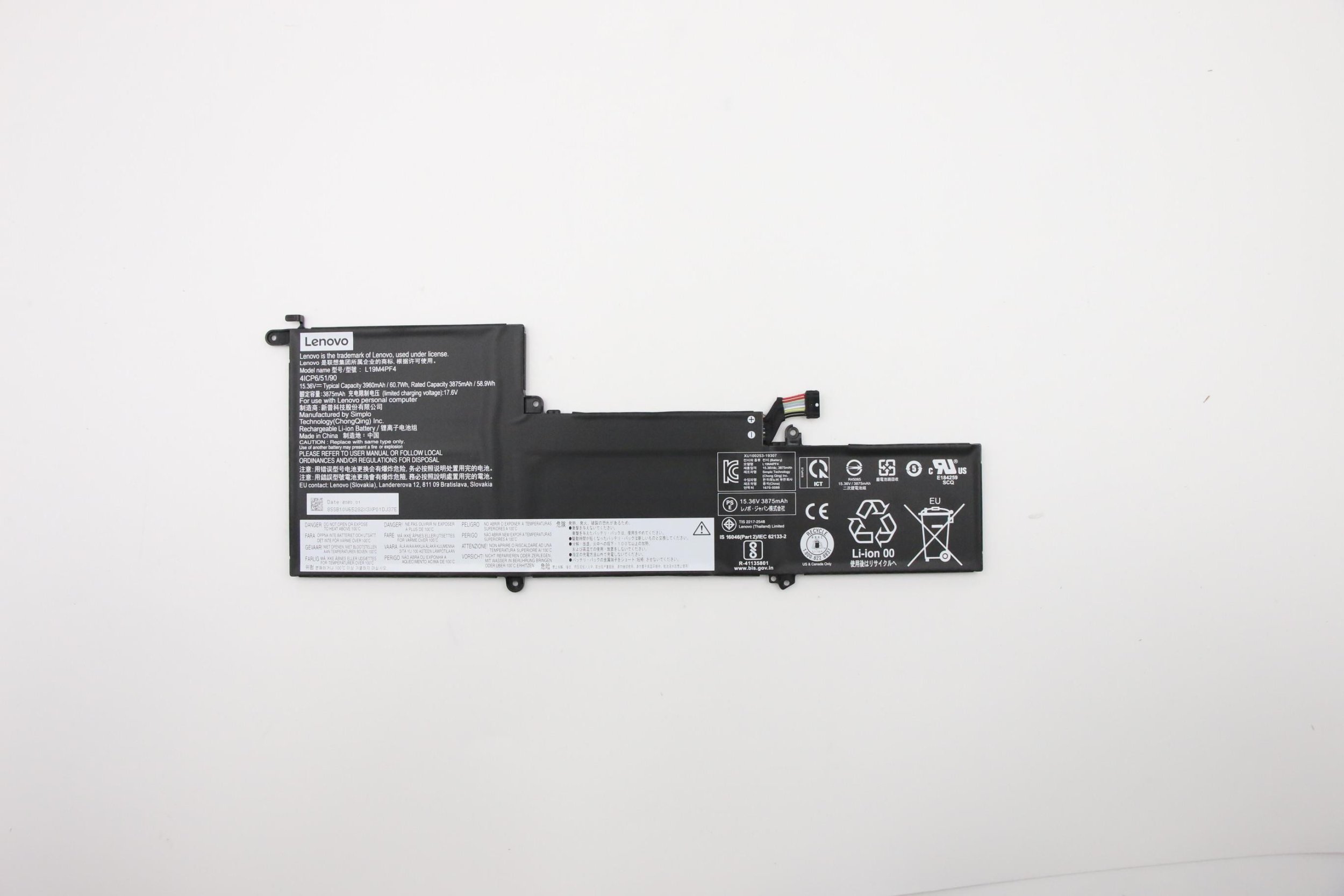 Lenovo SP/A L19M4PF4 15.36V60.7Wh4cel