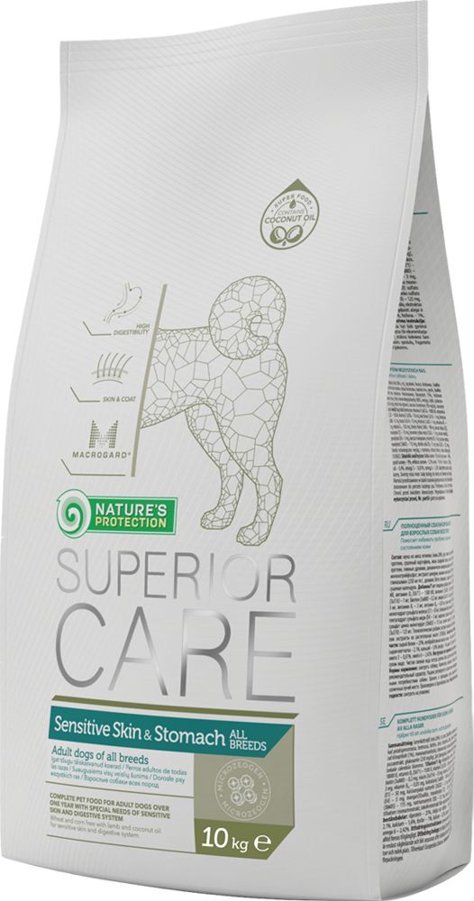 Nature`s Protection Nature`s Protection Sensitive Skin
