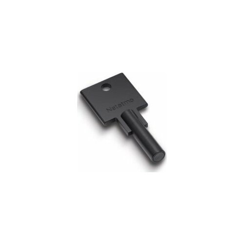 Netatmo Netatmo  NFC Do Smart Zamka