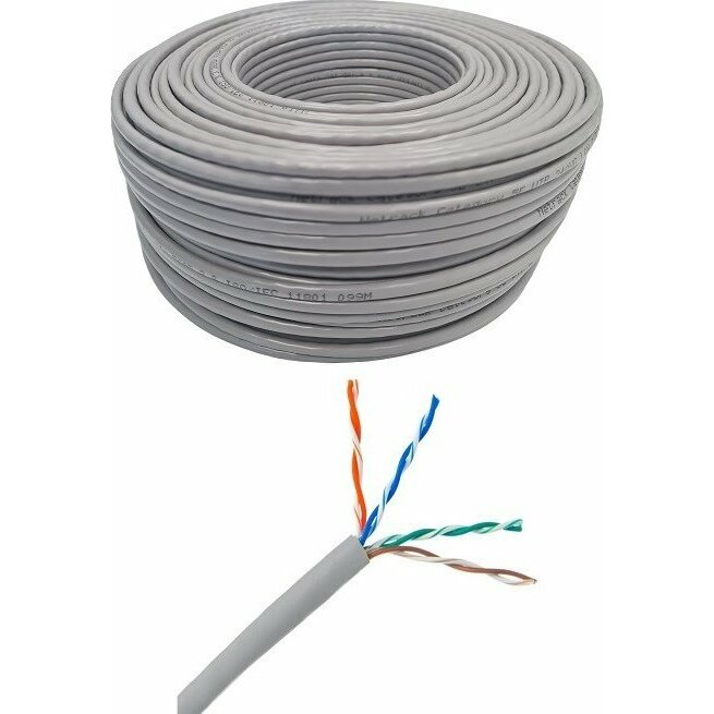 NetRack Kabel sieciowy skrętka Cat.5e