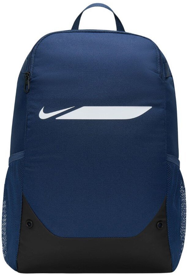 Nike  Academy Team M  IO0915 410