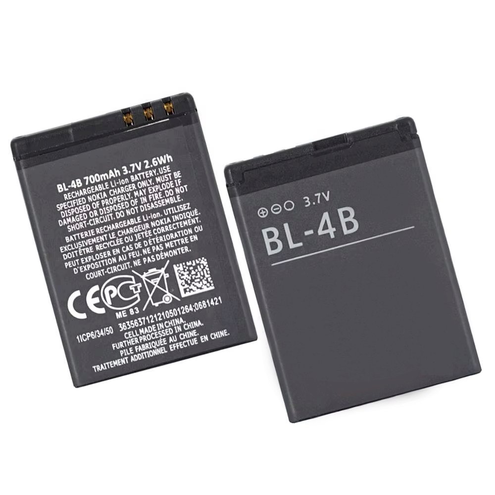 Nokia BL-4B u baterija Li-Ion 3