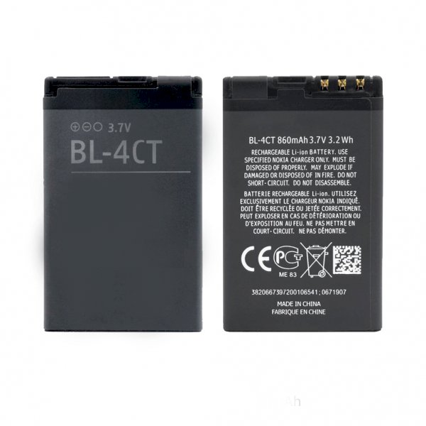 Nokia BL-4CT Oriģināls s 3.7V
