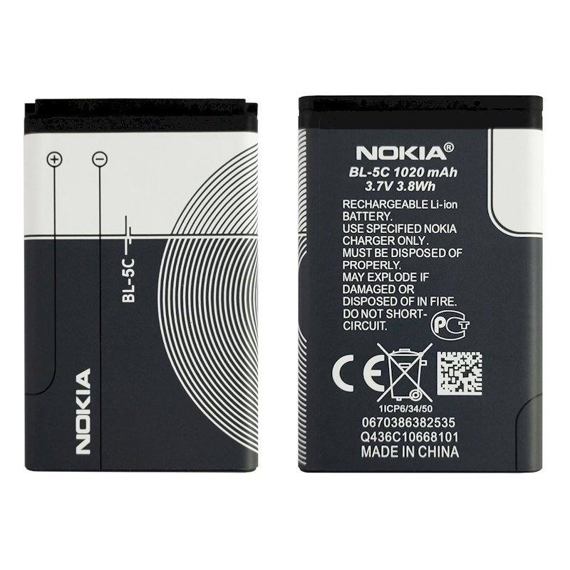 Nokia BL-5C Oriģināls s Li-Ion 3