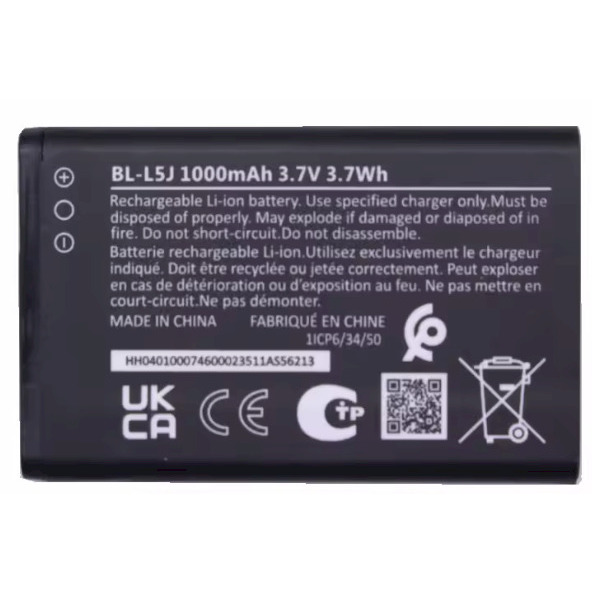 Nokia BL-L5J u baterija Li-Ion 1000mAh