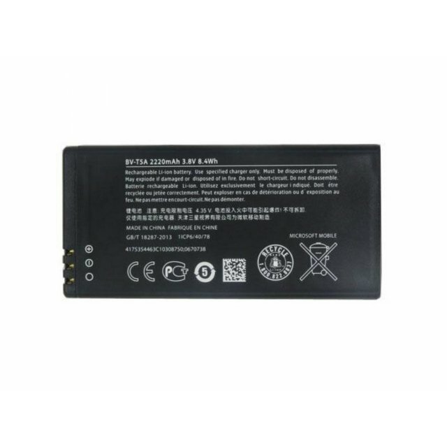 Nokia Pasuje do modelu (mobilów): Lumia
