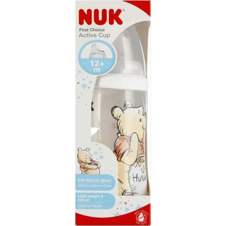 NUK NUK 300ML ACTIV CUP 12M
