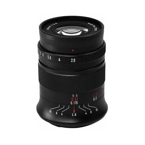 7Artisans 7Artisans 60mm F2.8 II