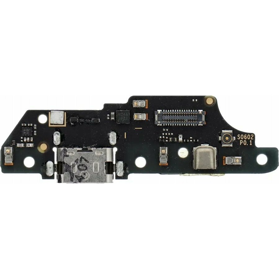 OEM ka  do MOTOROLA E20 E30