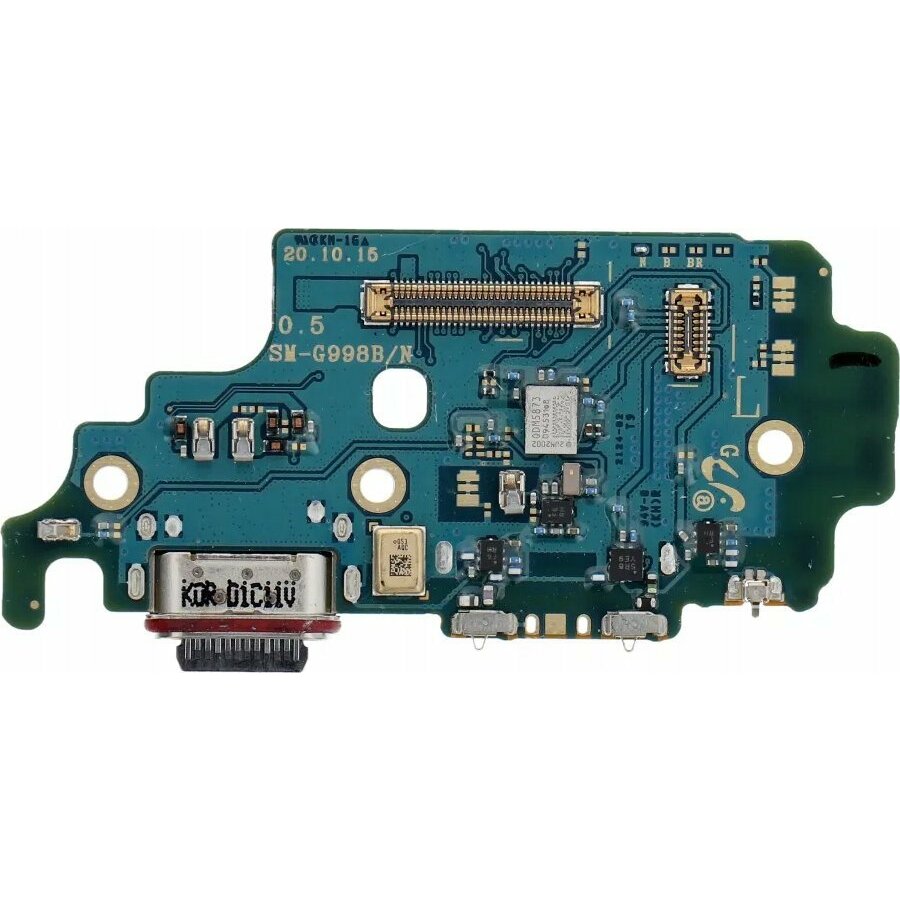 OEM ka do SAMSUNG S21 Ultra