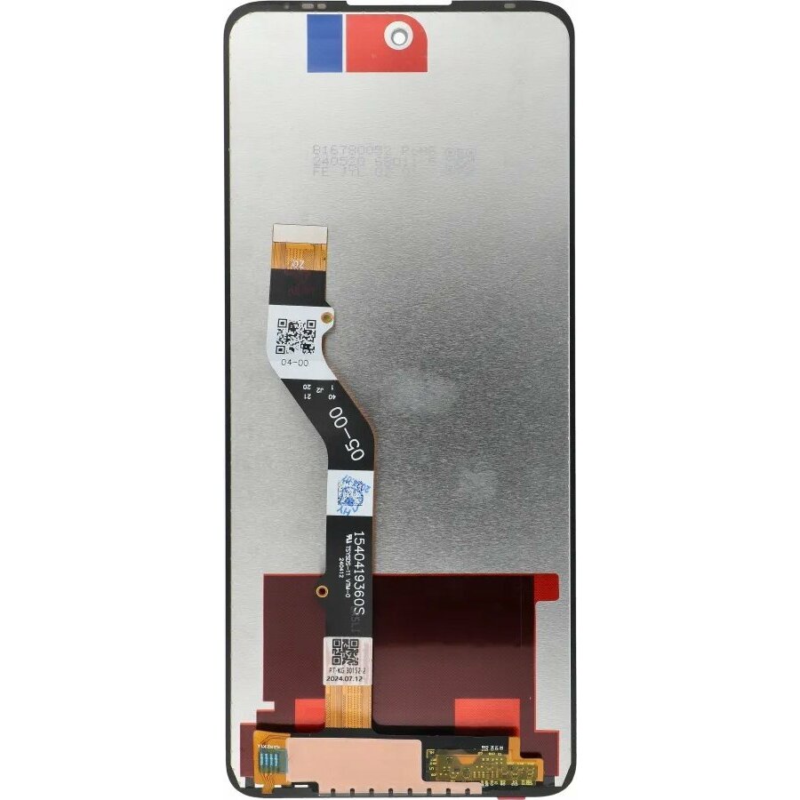 OEM Wyświetlacz do MOTOROLA G51 5G