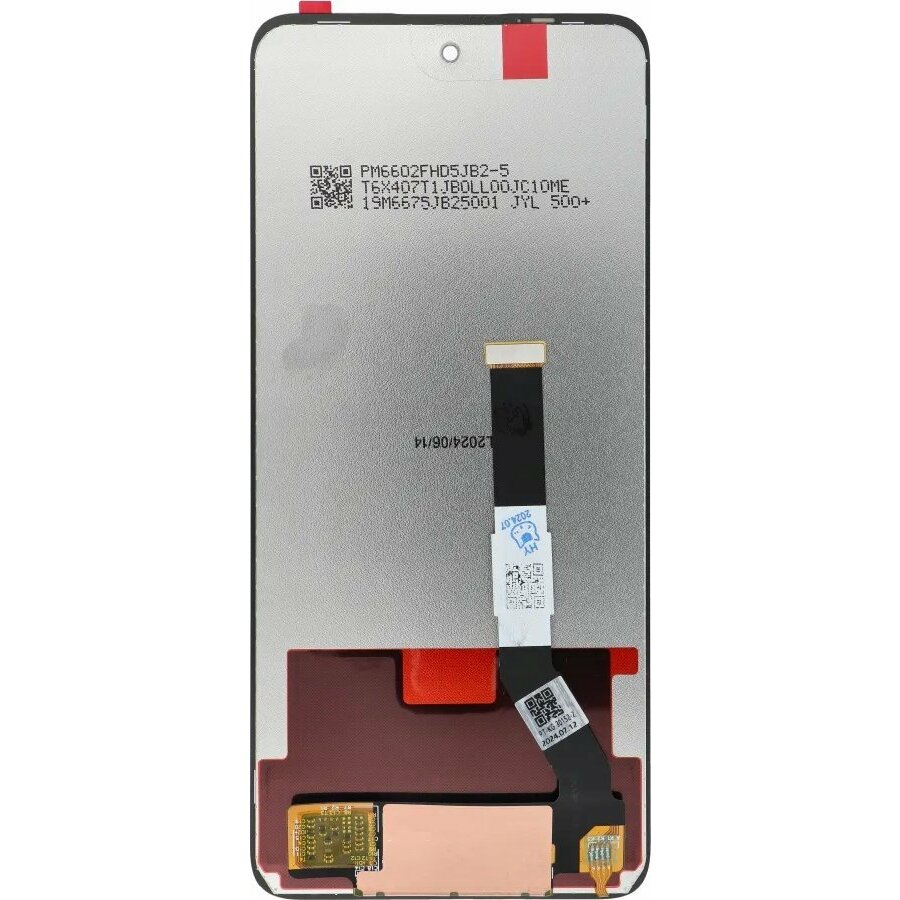 OEM Wyświetlacz do MOTOROLA G5G XT2113