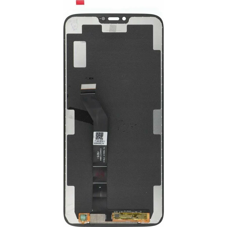 OEM Wyświetlacz do MOTOROLA G7 Power