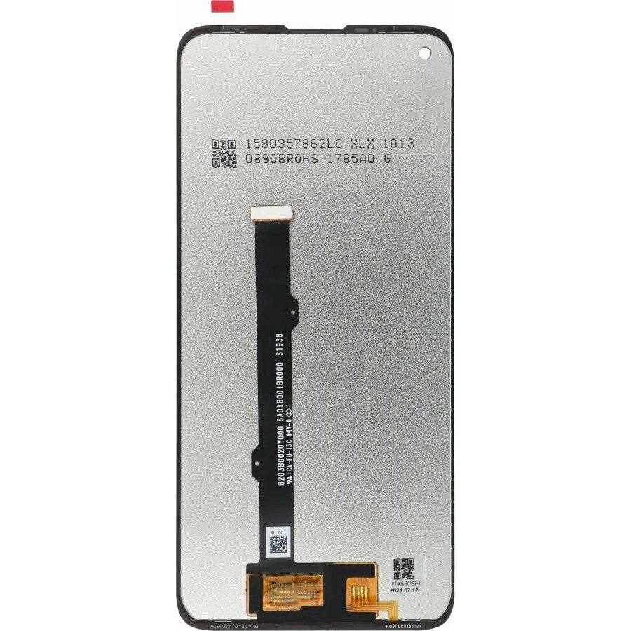 OEM Wyświetlacz do MOTOROLA G8 |